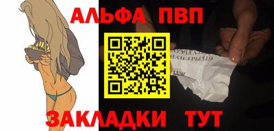 PSILOCYBIN Лесосибирск