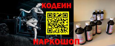 МДПВ Ликино-Дулёво