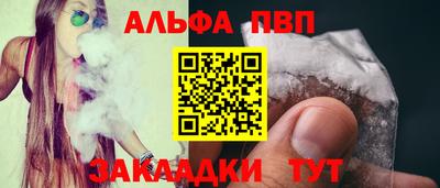 МДПВ Ликино-Дулёво