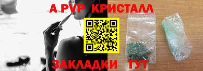 PSILOCYBIN Лесосибирск