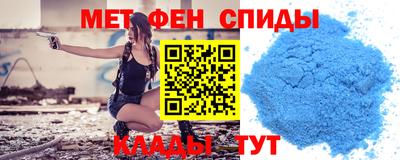гидропоника Ливны