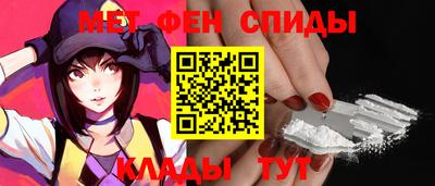 PSILOCYBIN Лесосибирск