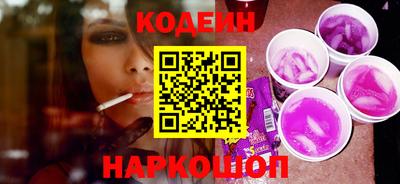 гидропоника Ливны
