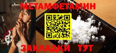 PSILOCYBIN Лесосибирск