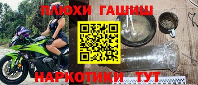PSILOCYBIN Лесосибирск