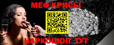 PSILOCYBIN Лесосибирск