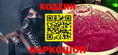 гидропоника Ливны