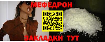 гидропоника Ливны