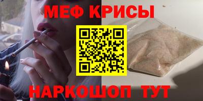 МДПВ Ликино-Дулёво
