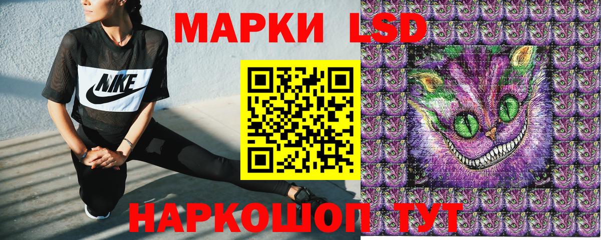 Кинель  Вход с VPN  Канабис  Меф МЯУ МЯУ кристаллы  Гашиш  Магазин наркотиков  ГАШ 